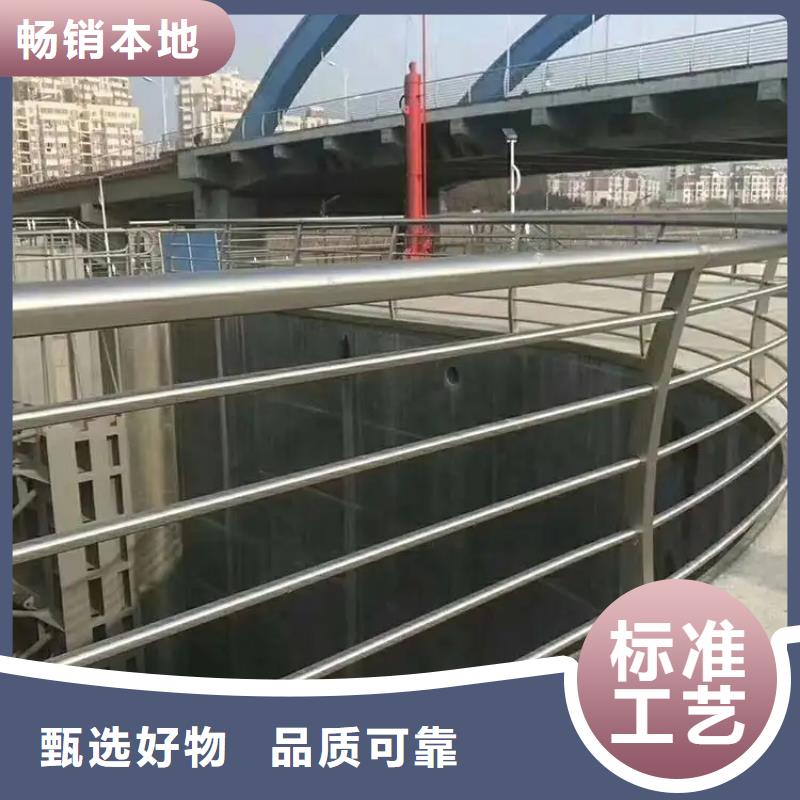 M型防撞护栏视频-M型防撞护栏|广西省|贵港|贺州|梧州|防城港|崇左