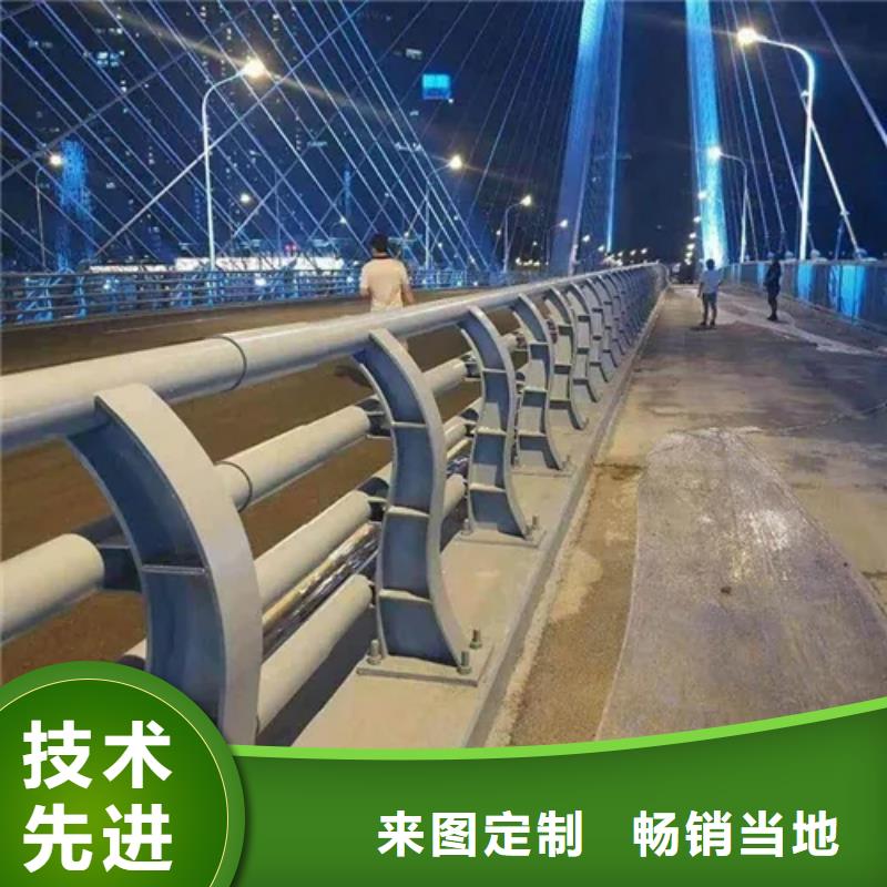 M型防撞护栏视频-M型防撞护栏|广西省|贵港|贺州|梧州|防城港|崇左