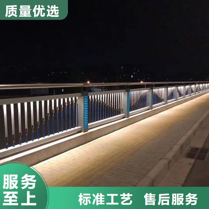 M型防撞护栏视频-M型防撞护栏|广西省|贵港|贺州|梧州|防城港|崇左