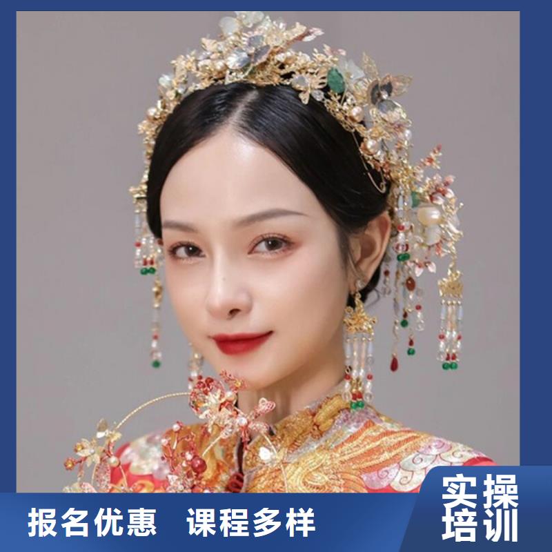 化妆,彩妆培训老师专业