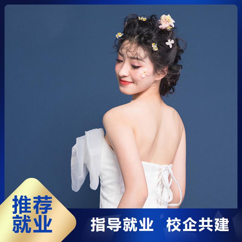 化妆彩妆培训老师专业