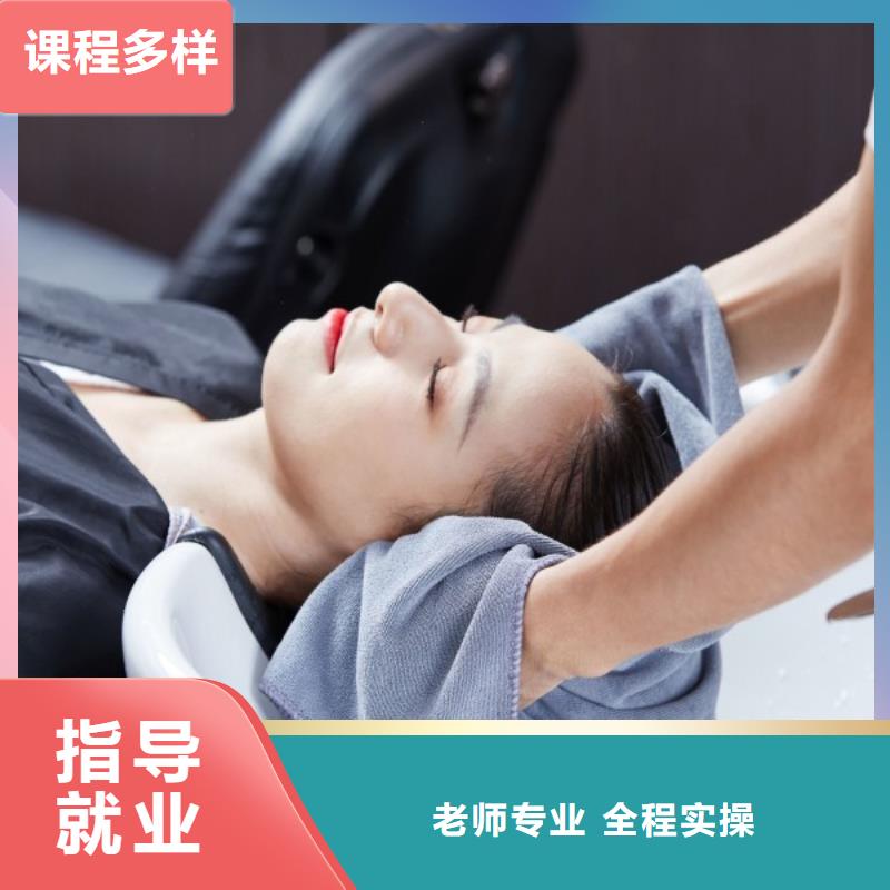 美发 美发学校校企共建