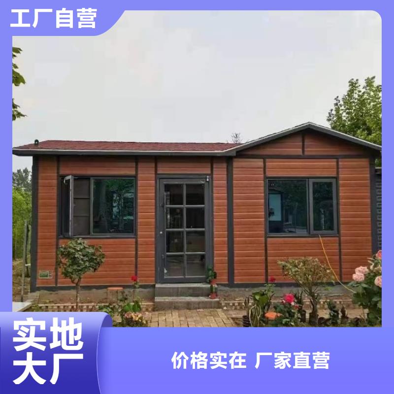 集装箱住人集装箱市场行情