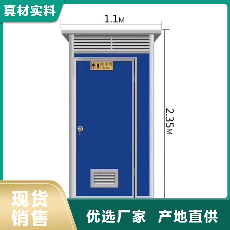 【集装箱临建活动板房质检严格】