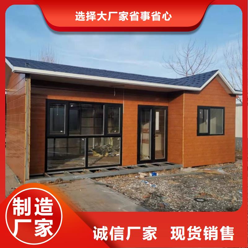 集装箱住人集装箱市场行情