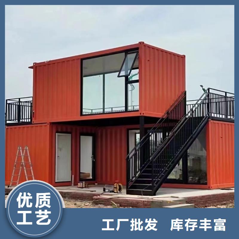 【集装箱临建活动板房质检严格】