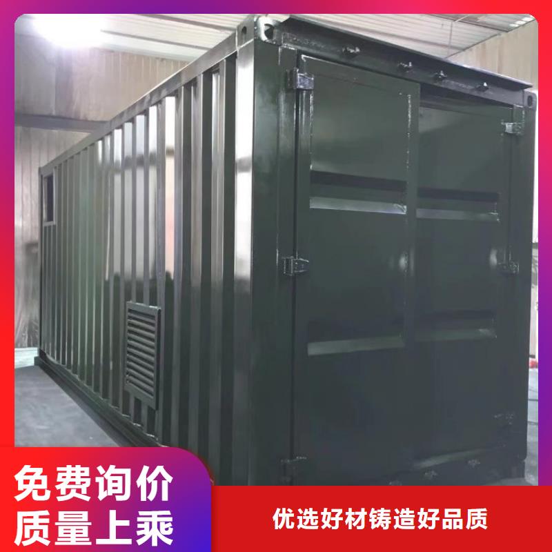 集装箱临建房屋当地货源