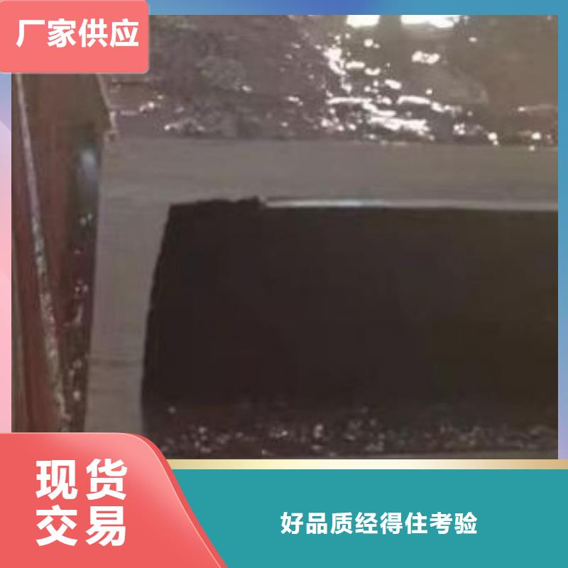 【无缝钢管】_Q355B无缝钢管按需设计