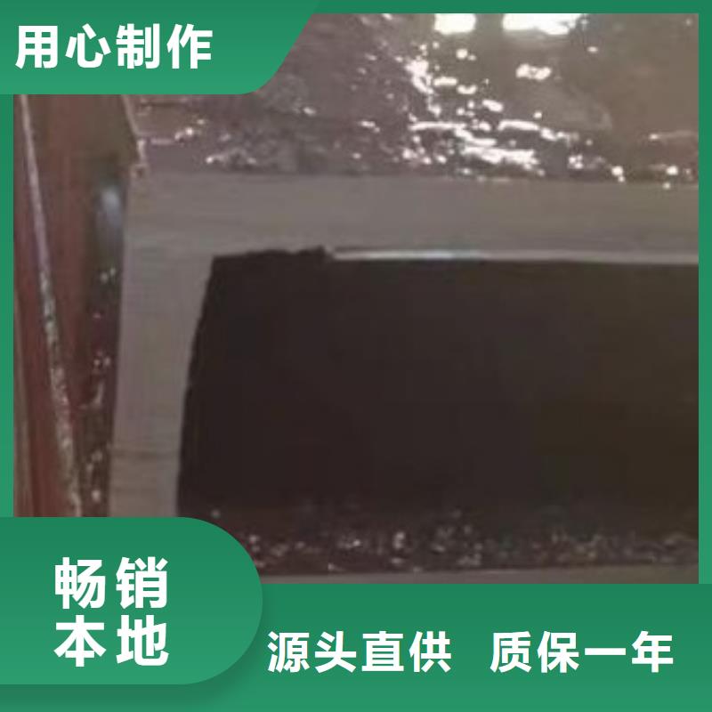 无缝钢管[小口径无缝钢管]品牌大厂家