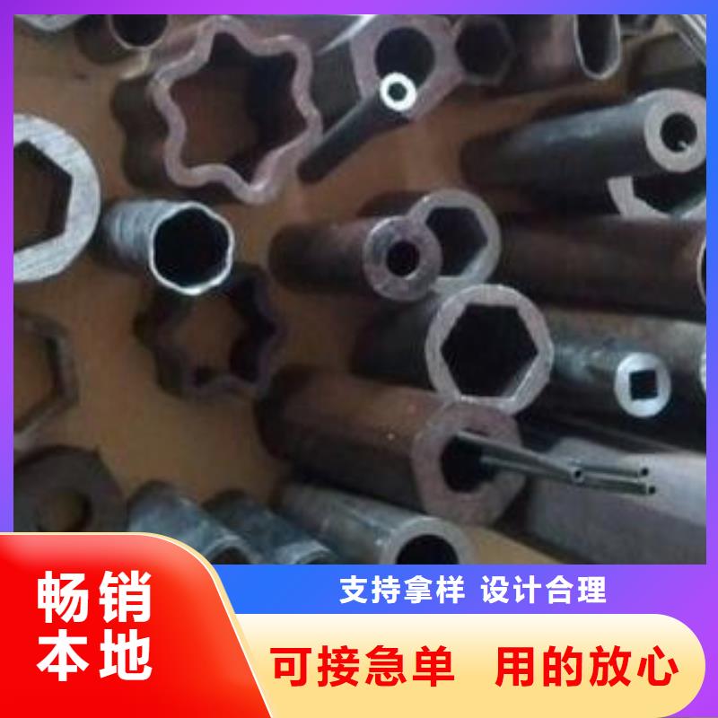 无缝钢管[小口径无缝钢管]工厂认证