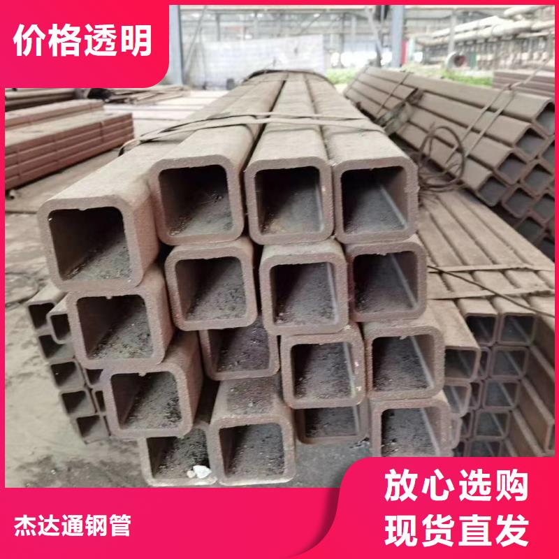 方管[小口径无缝钢管]免费寄样