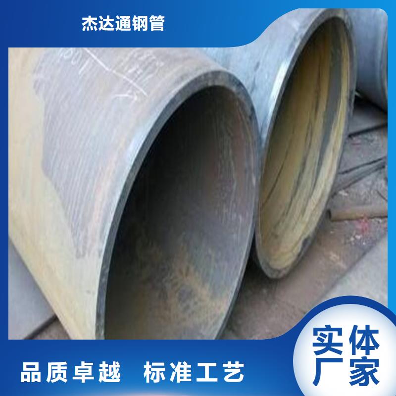 焊管卷管方管厂专业品质