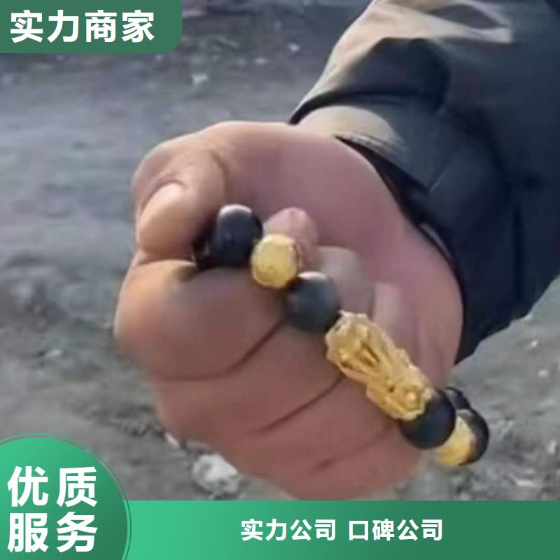 重庆市城口县







鱼塘打捞溺水者


放心选择


