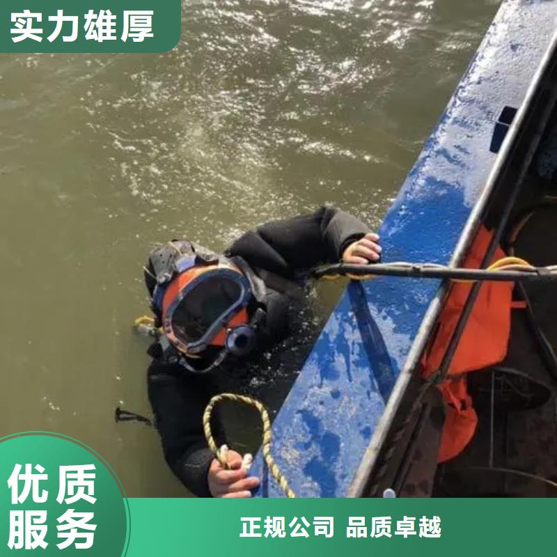 重庆市南岸区






鱼塘打捞电话产品介绍