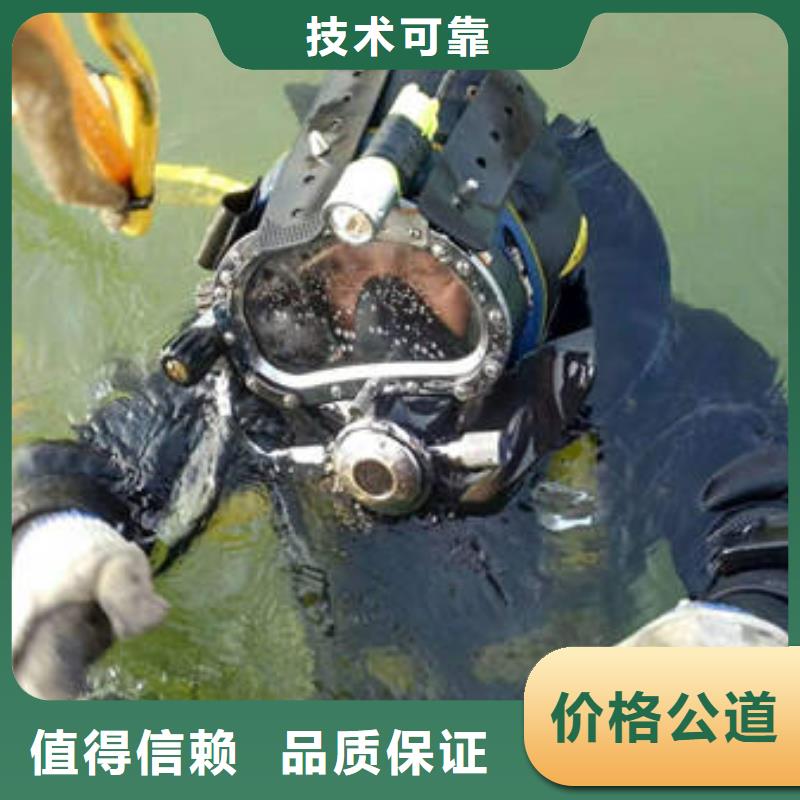 重庆市万州区打捞溺水者源头好货