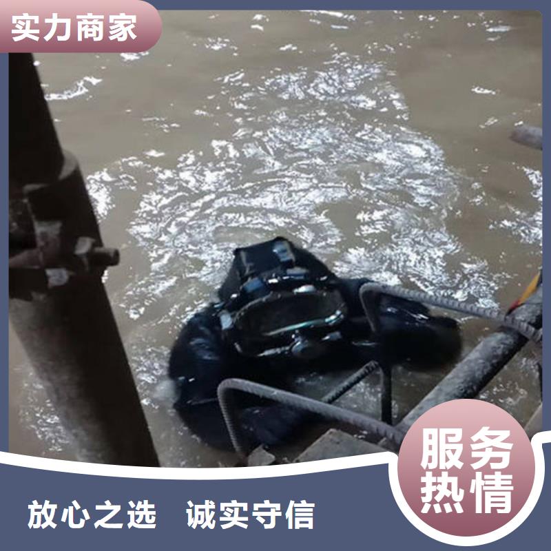 重庆市梁平区
潜水打捞戒指







品质保障