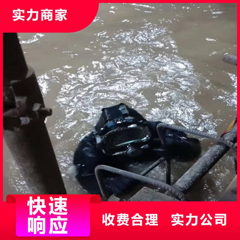 重庆市大足区







潜水打捞电话










产品介绍