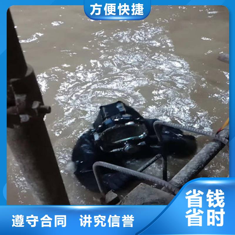 广安市前锋区潜水打捞戒指
本地服务