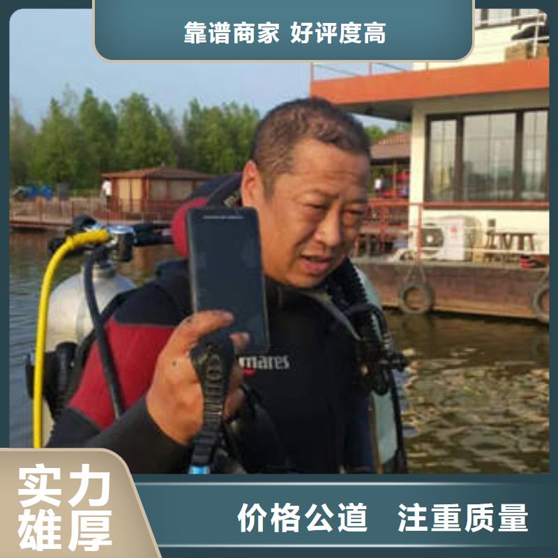 重庆市合川区
池塘打捞貔貅



安全快捷