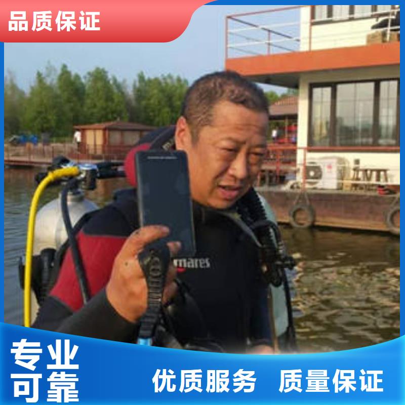 重庆市江津区






鱼塘打捞电话
本地服务