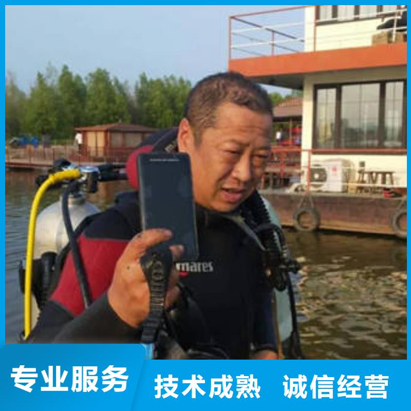 重庆市巴南区






水库打捞电话产品介绍