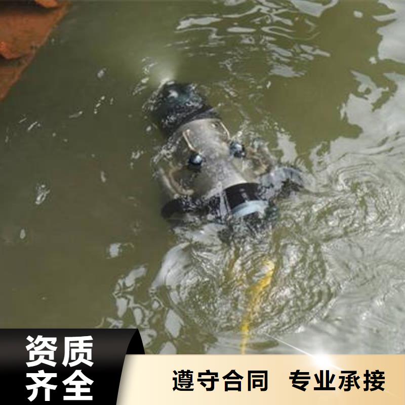 重庆市城口县
水库打捞貔貅







打捞团队