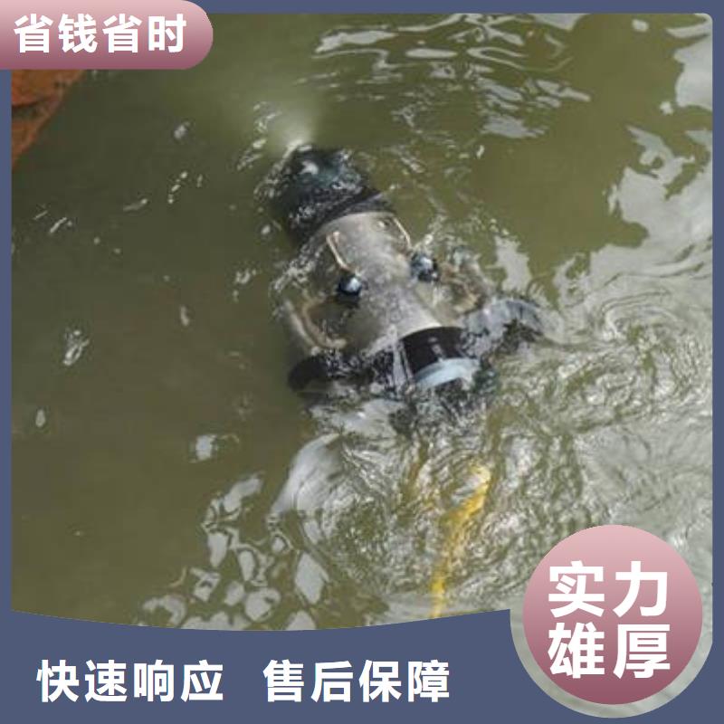 重庆市黔江区






水下打捞电话







服务公司
