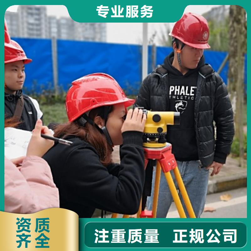 建筑资质-建筑总承包资质一级升特级优质服务