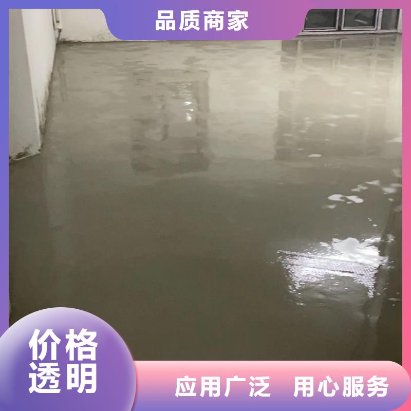 【水泥自流平】地面翻新改造海量库存