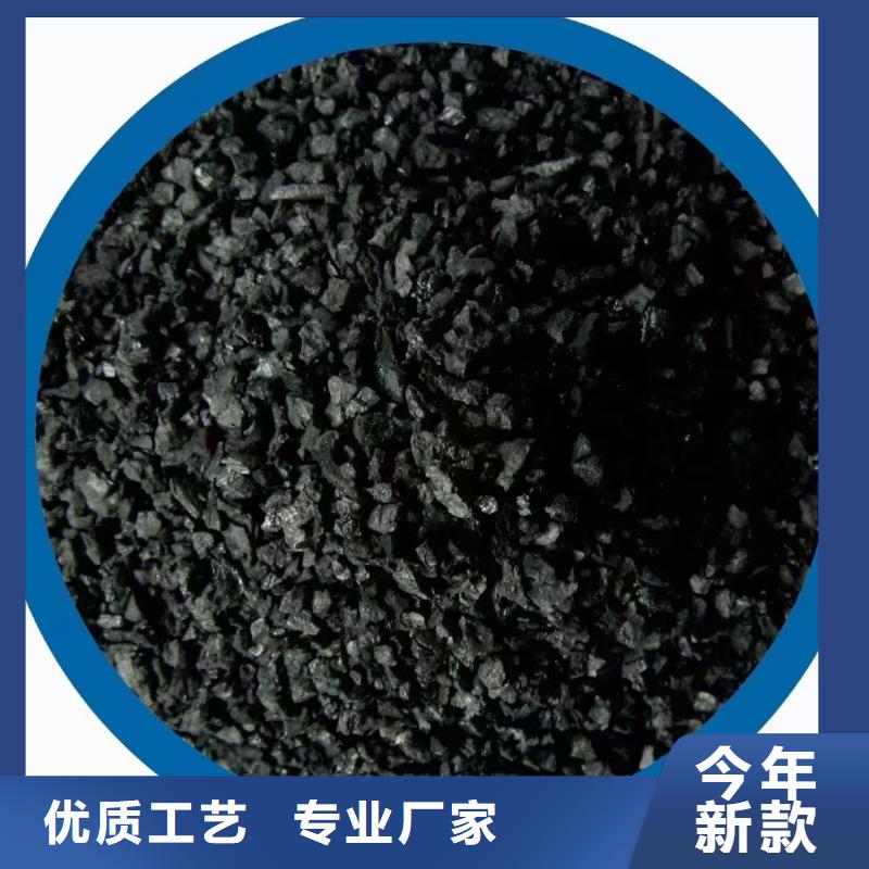 洛阳伊川县回收活性炭