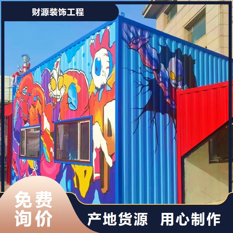 墙绘彩绘手绘墙画壁画墙体彩绘酒店大堂壁画质保一年