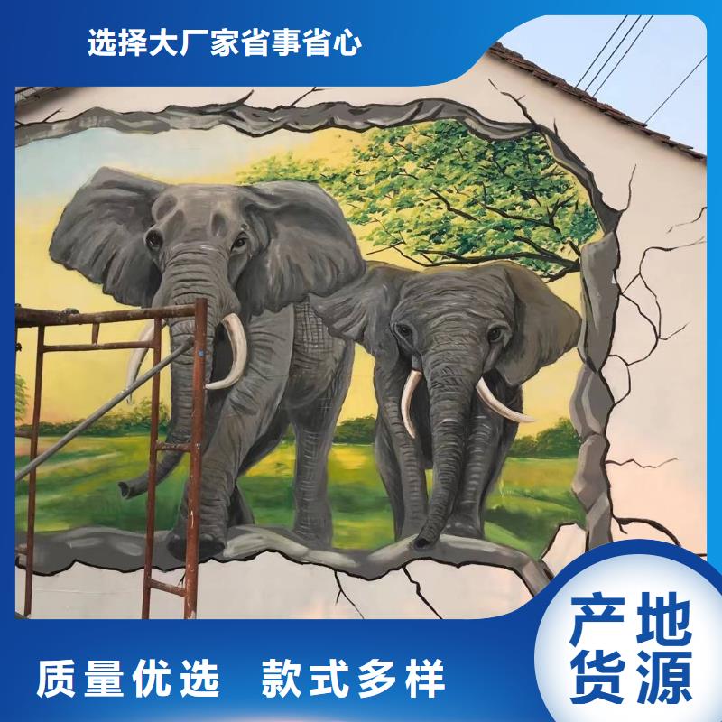 墙绘彩绘手绘墙画壁画墙体彩绘手绘墙画实时报价