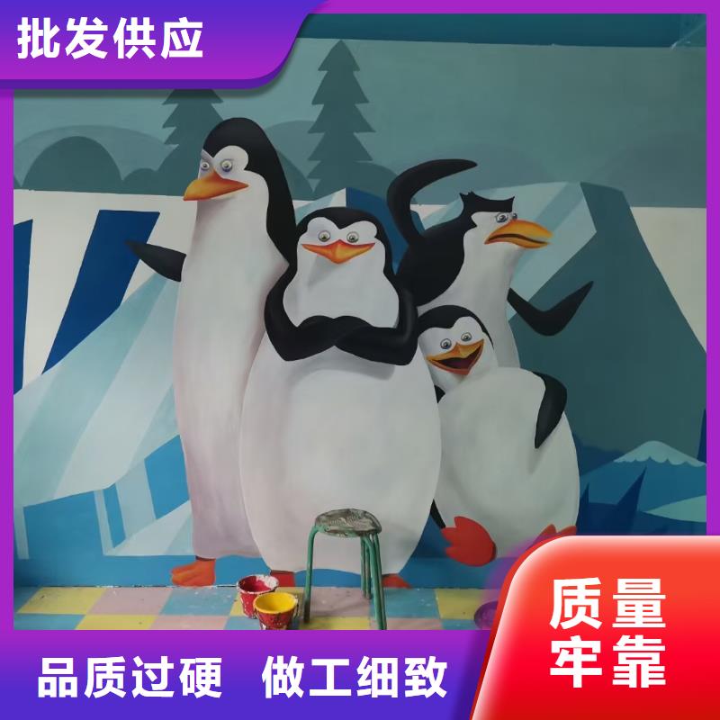 【墙绘彩绘手绘墙画壁画墙体彩绘墙绘彩绘货源足质量好】