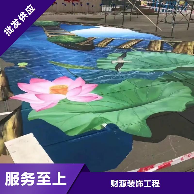 墙绘彩绘手绘墙画壁画墙体彩绘艺术彩绘选择大厂家省事省心