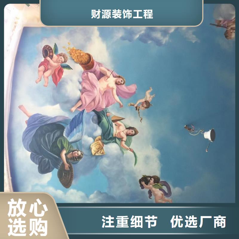 墙绘彩绘手绘墙画壁画墙体彩绘,墙绘彩绘本地配送