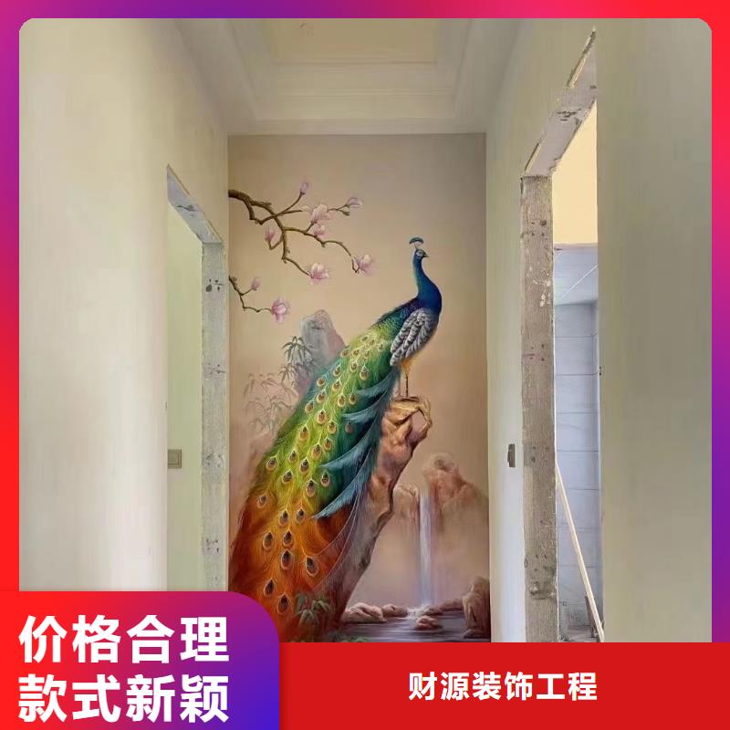 墙绘彩绘手绘墙画壁画墙体彩绘手绘墙画现货充裕