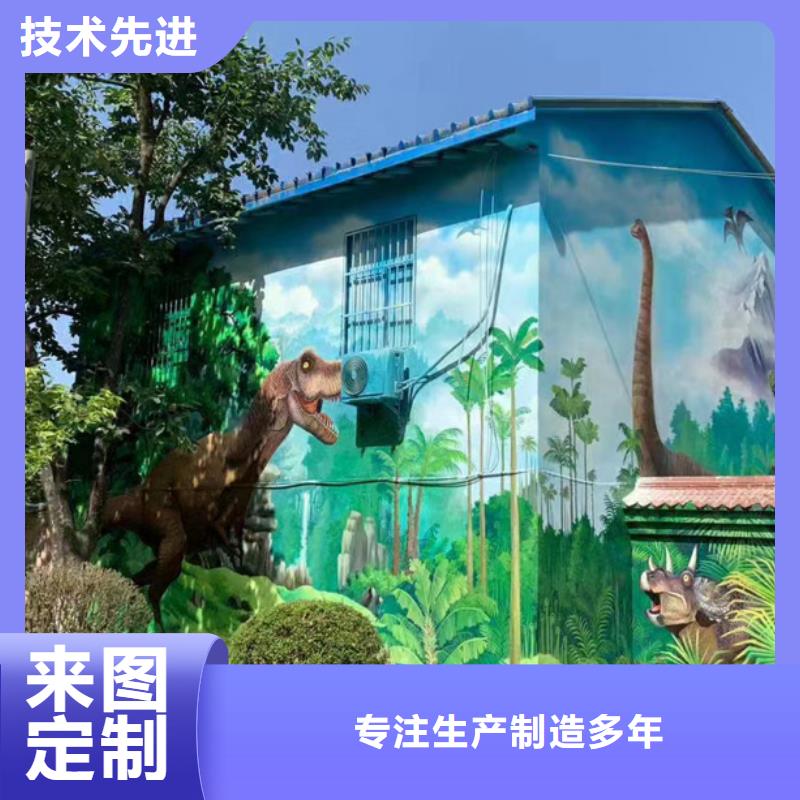 墙绘彩绘手绘墙画壁画墙体彩绘-【手绘墙画】工厂直销