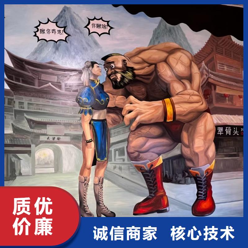 墙绘彩绘手绘墙画壁画墙体彩绘手绘墙画现货充裕