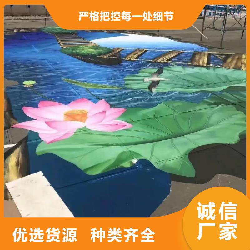 墙绘彩绘手绘墙画壁画墙体彩绘墙绘彩绘定制零售批发