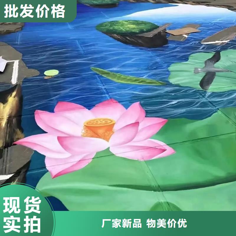 墙绘彩绘手绘墙画壁画墙体彩绘墙绘彩绘送货上门