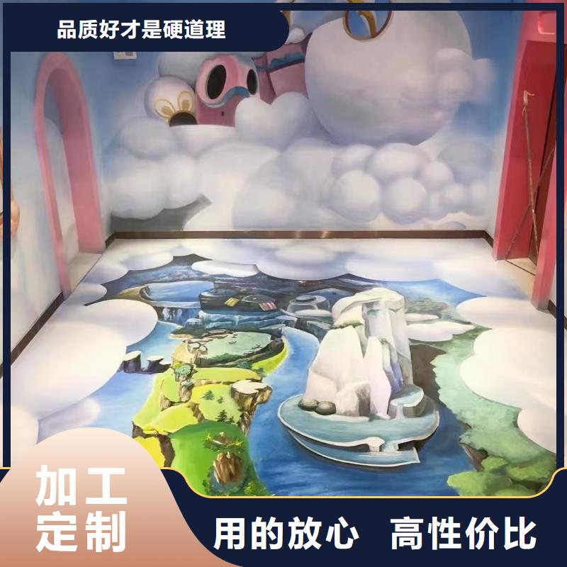 墙绘彩绘手绘墙画壁画墙体彩绘大型墙体画源头实体厂商