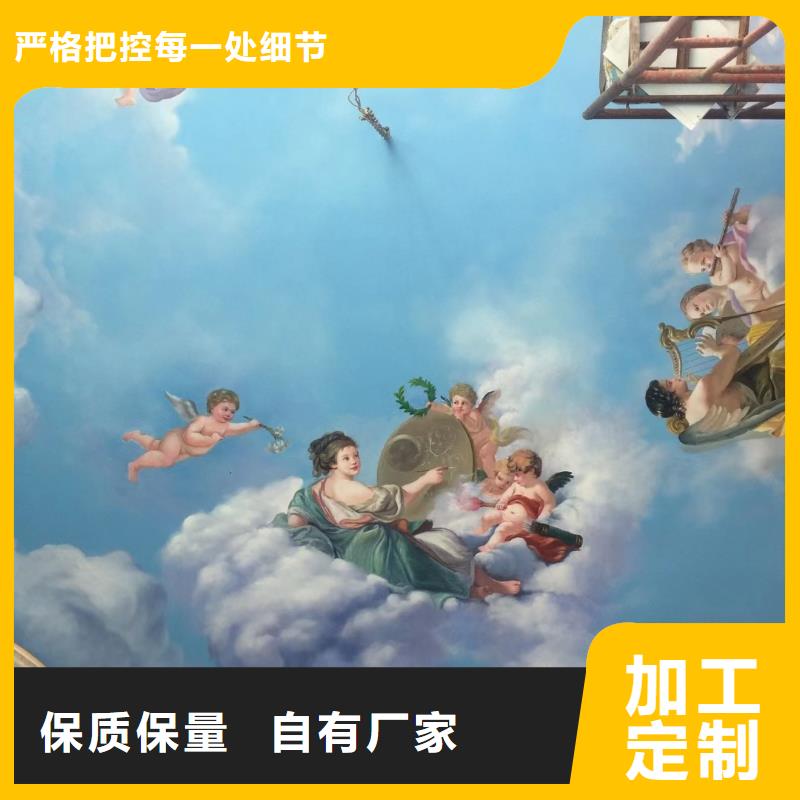 墙绘彩绘手绘墙画壁画墙体彩绘酒店大堂壁画质保一年