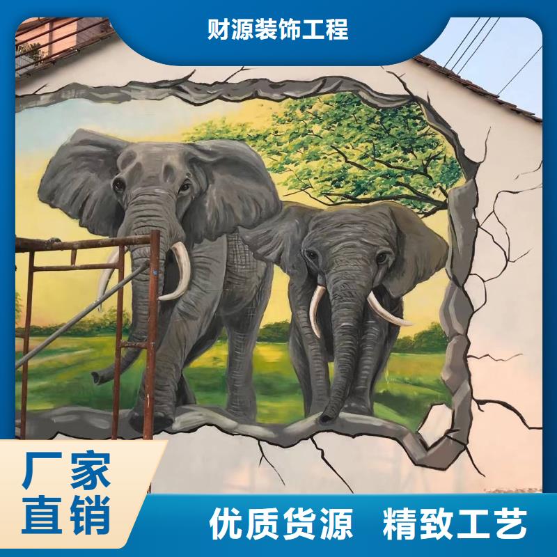 墙绘彩绘手绘墙画壁画墙体彩绘,墙绘彩绘本地配送