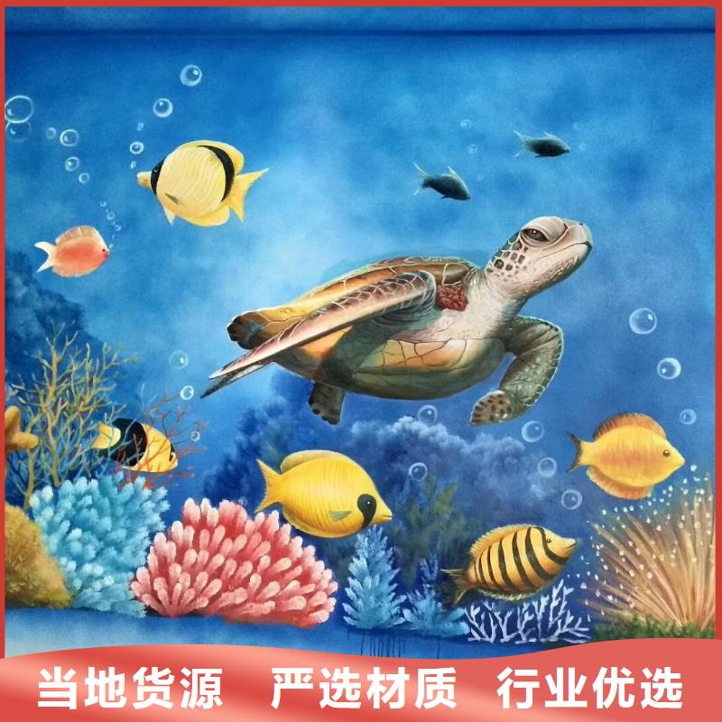 墙绘彩绘手绘墙画壁画墙体彩绘-【手绘墙画】工厂直销