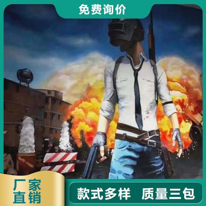 墙绘彩绘手绘墙画壁画墙体彩绘_手绘墙画支持定制贴心售后