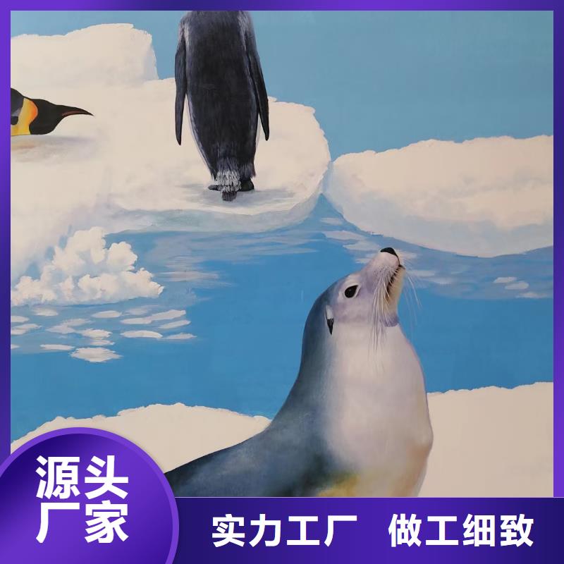 墙绘彩绘手绘墙画壁画墙体彩绘手绘墙画品牌企业