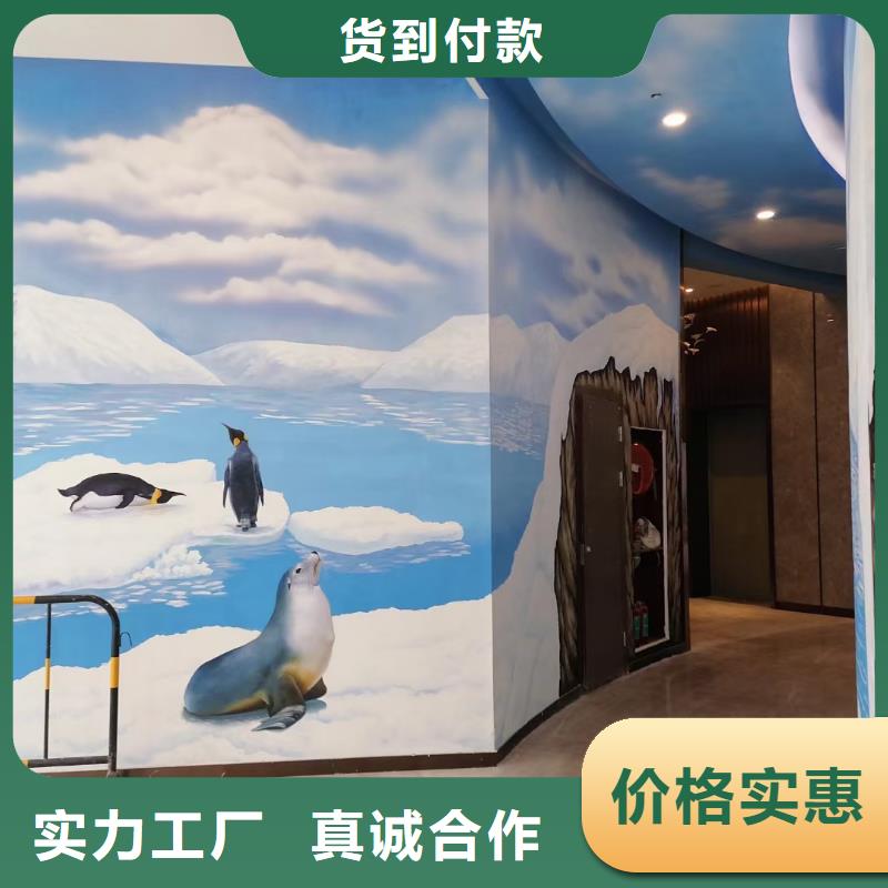 墙绘彩绘手绘墙画壁画墙体彩绘,酒店大堂壁画质量层层把关