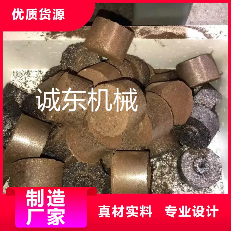 压饼机_大型龙门剪支持定制贴心售后