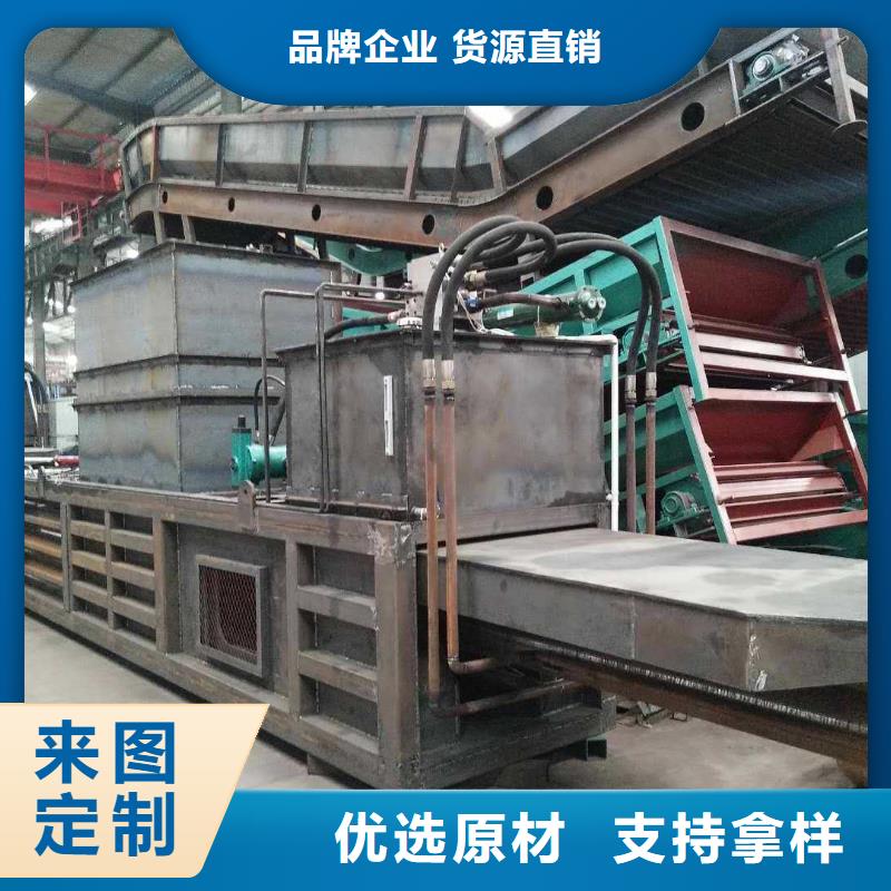 打包机-金属破碎机好品质经得住考验