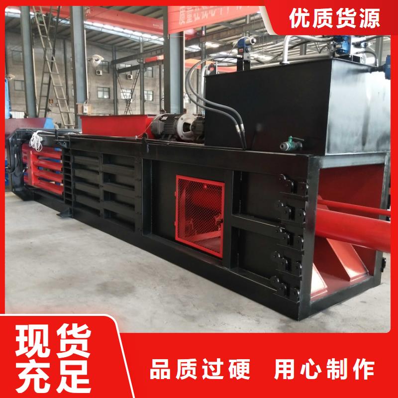 打包机塑料撕裂机价格实惠